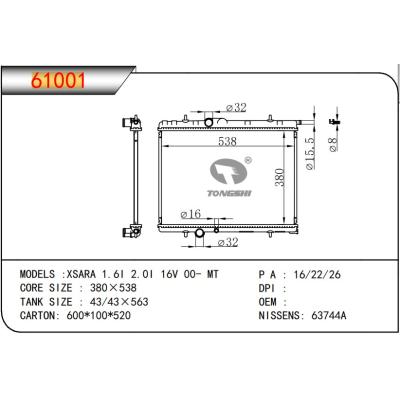 适用于CITROEN XSARA 1.6I 2.0I 16V 00- MT