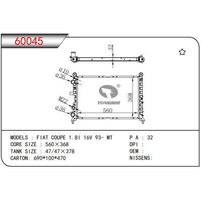 适用于FIAT FIAT COUPE 1.8I 16V 93- MT 散热器