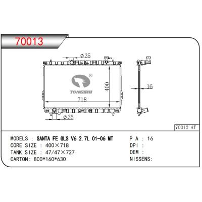 适用于HYUNDAI SANTA Fe GLS V6 2.7L 01-06 /SANTA FE GLS V6 3.5L 03-06 MT 散热器