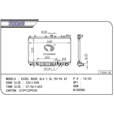 适用于HYUNDAI EXCEL BASE 4L4 1.5l 散热器