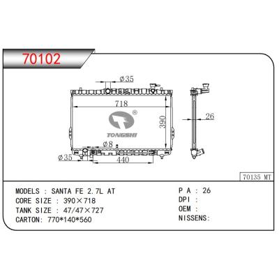 适用于HYUNDAI SANTA FE 2.7L AT 散热器