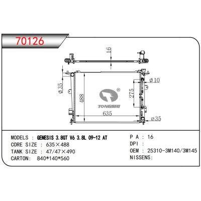 适用于HYUNDAI GENESIS  3.8GT V6 3.8L 09-12 AT 散热器