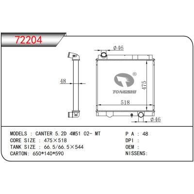 适用于三菱CANTER 5.2D 4M51 02- MT 散热器 