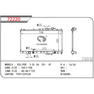 适用于三菱 ECLIPSE 3.0L V6 00- AT 散热器