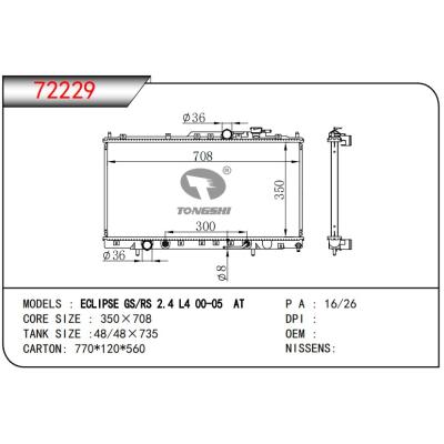 适用于三菱 ECLIPSE  GS-RS 2.4 L4 00-05 AT 散热器