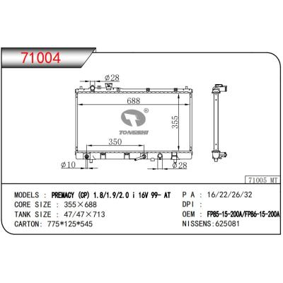 适用于MAZDA PREMACY(CP) 1.8/1.9/2.0/I 16V 99- AT