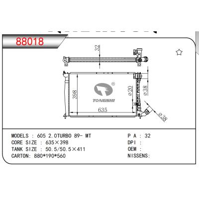 适用于605 2.0TURBO 89- MT散热器