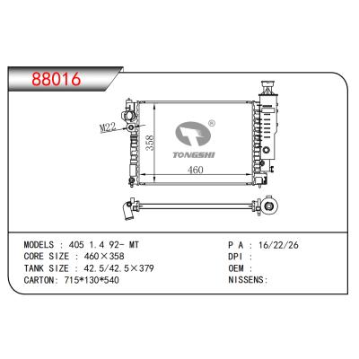 适用于405 1.4 92- MT散热器