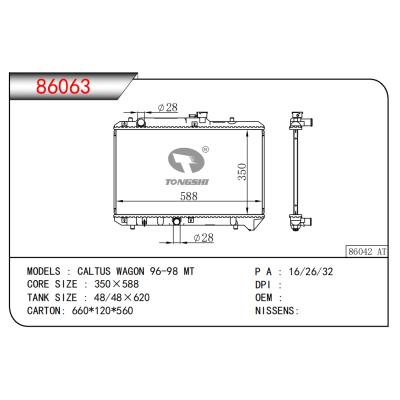 适用于CALTUS WAGON 96-98 MT散热器