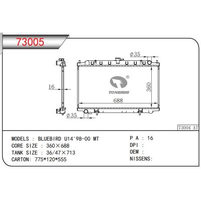 适用于NISSAN  BLUEBIRD U14'98-00 MT 散热器