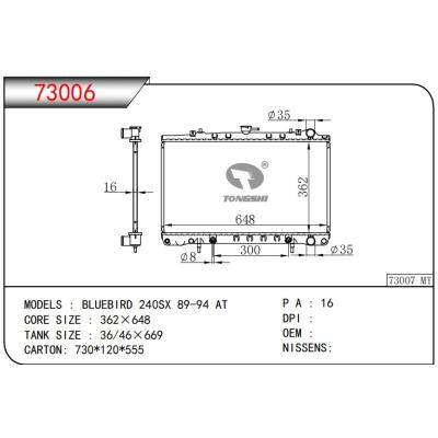 适用于NISSAN BLUEBIRD 240SX 89-94 AT