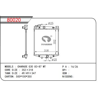 适用于CHARADE G30 83-87 MT散热器