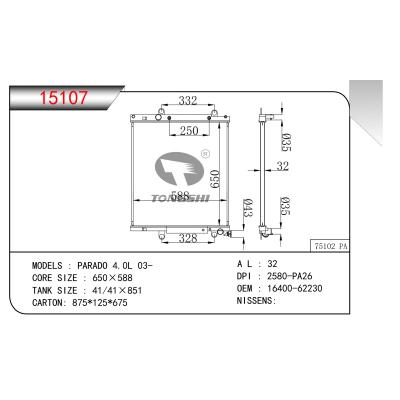 适用于     普拉多 PARADO 4.0L 03-       散热器