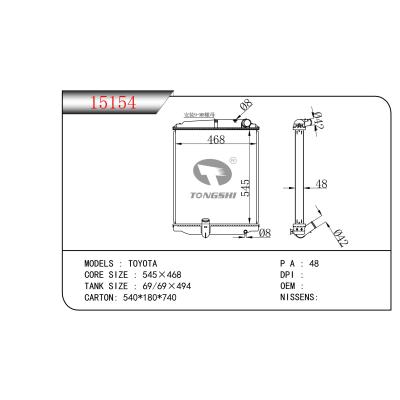 适用于  TOYOTA  散热器