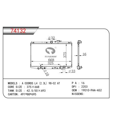 适用于HONDA A CCORDS L4 (2.3L) 98-02 AT