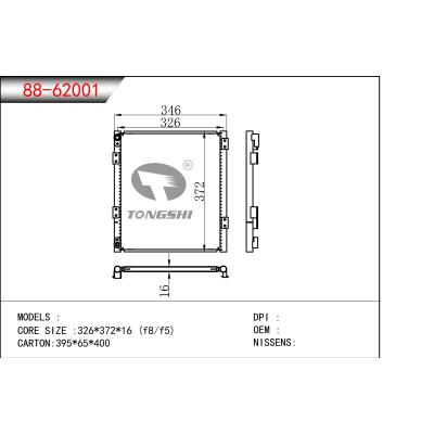 适用于   冷凝器