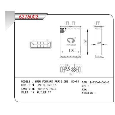 适用于ISUZU FORWARD FRR32 6HE1 85-93  