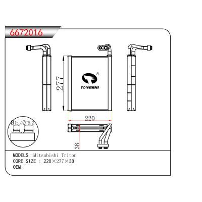 适用于  Mitsubishi Triton  蒸发器