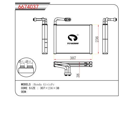 适用于   Honda GivicFc   蒸发器