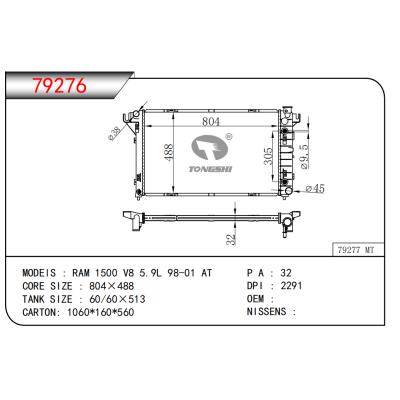 适用于RAM 1500 V8 5.9L 98-01 AT散热器