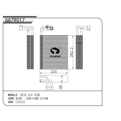 适用于 福特全顺V348(新世代全顺）前蒸  蒸发器