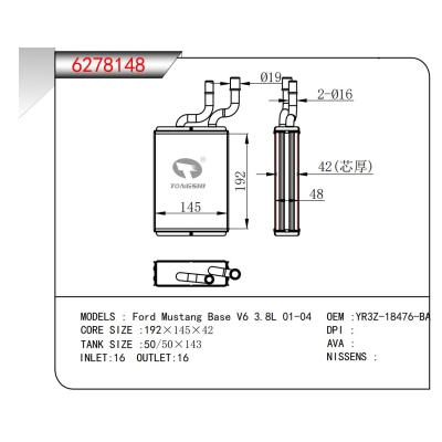 适用于福特野马基地V6 3.8L 01-04暖风