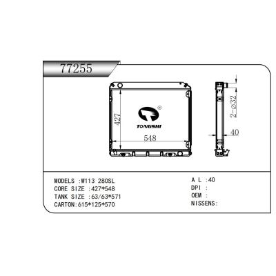 适用于W113 280SL散热器