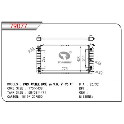 适用于PARK AVENUE BASE V6 3.8L 91-96 AT散热器