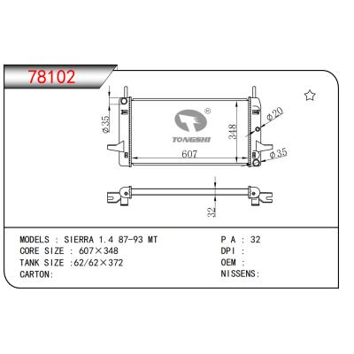 适用于 SIERRA 1.4 87-93 MT散热器