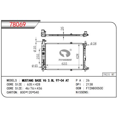 适用于野马 BASE V6 3.8L 97-04 AT散热器