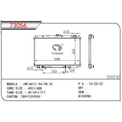 适用于NISSAN INFINITI'94-98 AT