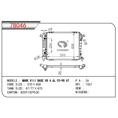 适用于MARK VIII BASE V8 4.6L 93-98 AT散热器