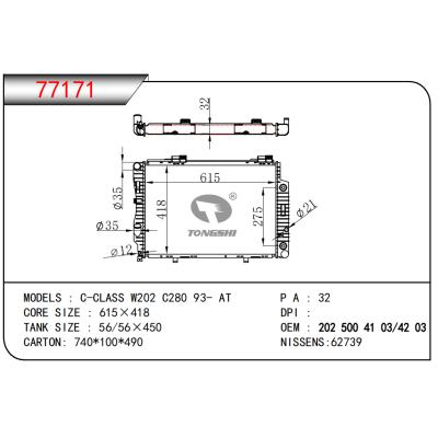 适用于BENZ C-CLASS W202 C280 93- AT散热器