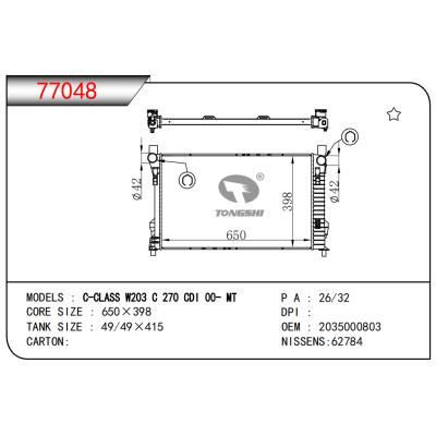 适用于C-CLASS W203 C 270 CDI 00- MT散热器