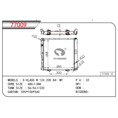 适用于BENZ E-CLASS W 124 200 84- MT散热器