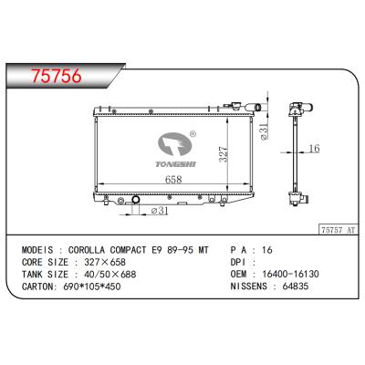 适用于卡罗拉 COMPACT E9 89-95 MT散热器