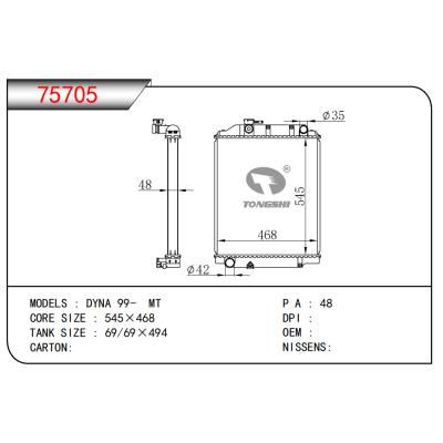 适用于DYNA 99- MT散热器