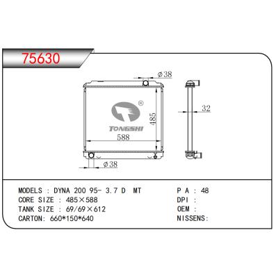 适用于DYNA 200 95- 3.7 D MT  散热器