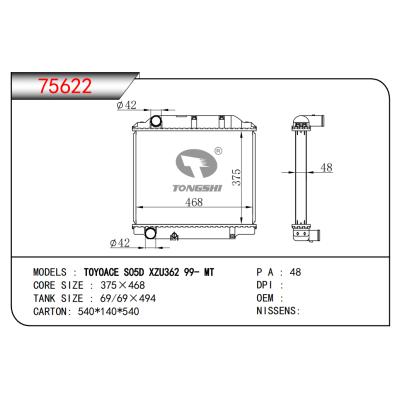 适用于TOYOACE SO5DXZU362 99- MT散热器