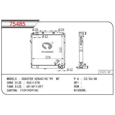 适用于COASTER HZB40/HZ'99 MT散热器