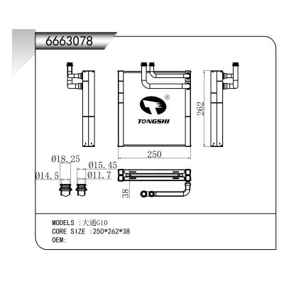 适用于  大通G10  蒸发器