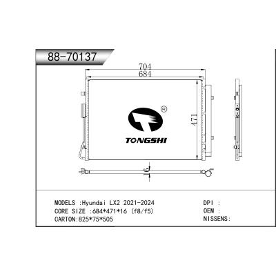 适用于  Hyundai现代 LX2 2021-2024  冷凝器