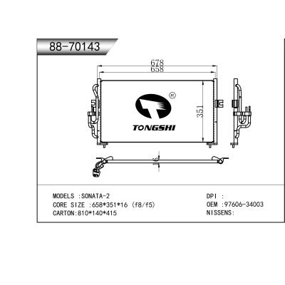 适用于  索纳塔-2   冷凝器