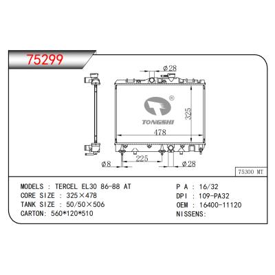 适用于TERCEL EL30 86-88 AT散热器