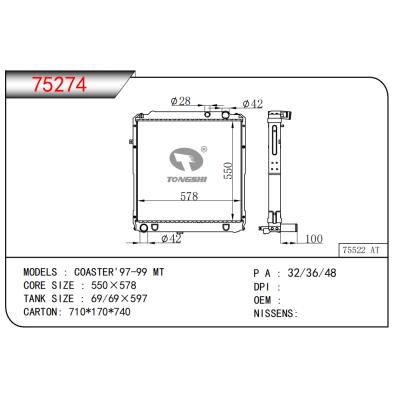 适用于COASTER'97-99 MT散热器