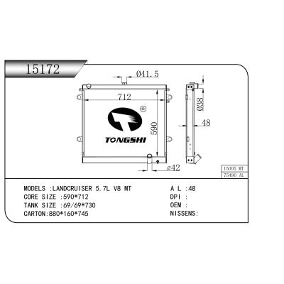适用于  LANDCRUISER 5.7L V8 MT  散热器