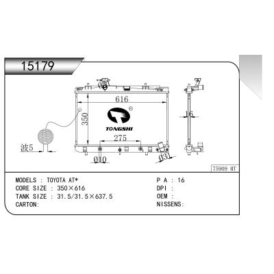 适用于  TOYOTA丰田 AT*  散热器