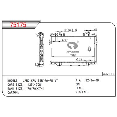 适用于兰德酷路泽'96-98 MT散热器