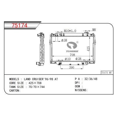 适用于兰德酷路泽'96-98 AT散热器