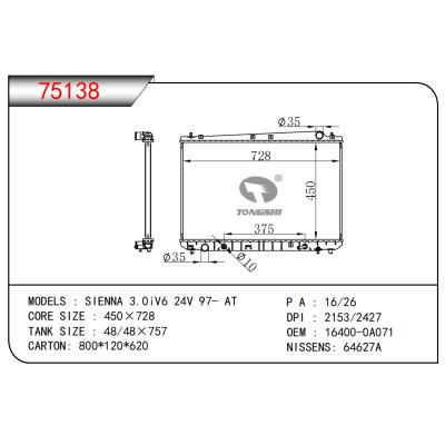 适用于塞纳 3.0iV6 24V 97- AT散热器